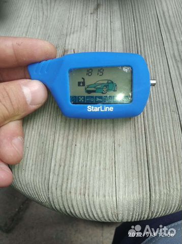 Сигнализация на авто центра пульт межигар