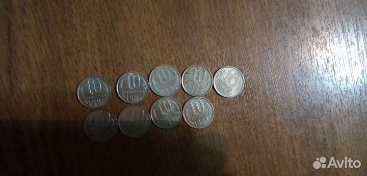 Продам монеты СССР