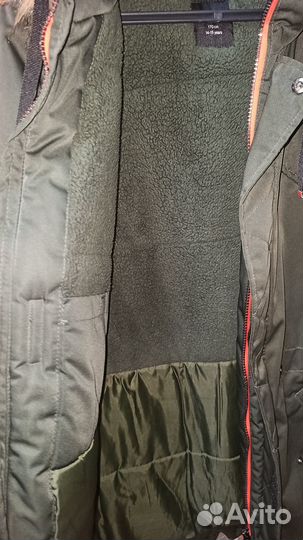 Парка для подростков