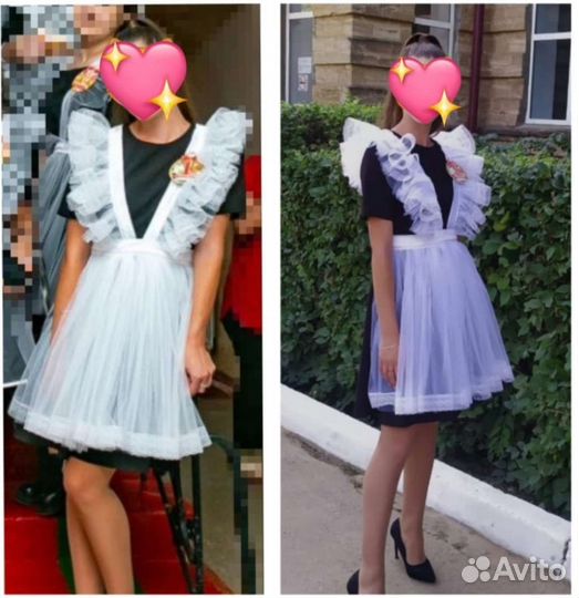 Школьная форма