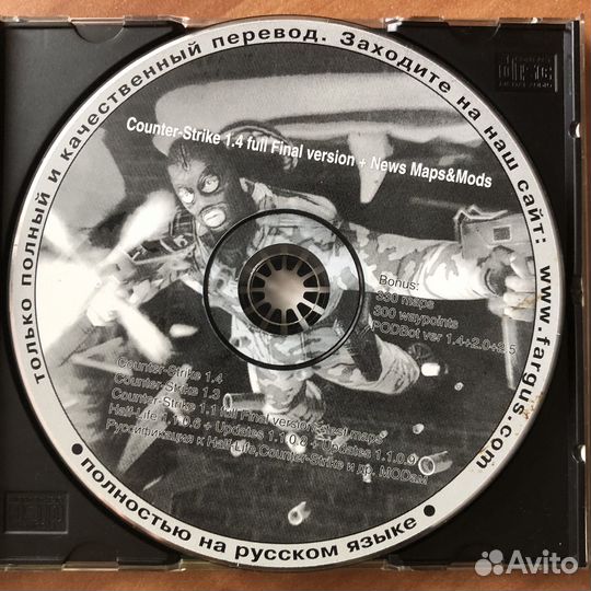 Компьютеные игры