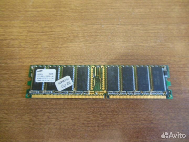 DDR-PC2100 256mb