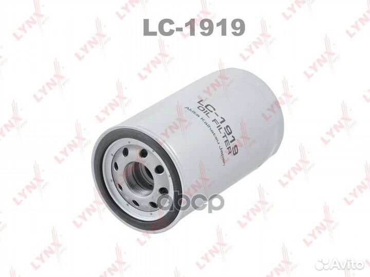 Фильтр масляный LC-1919 lynxauto