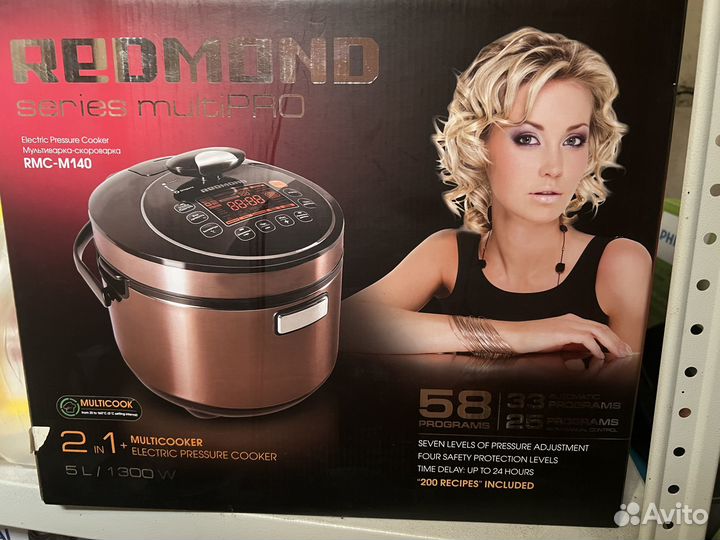 Мультиварка скороварка redmond