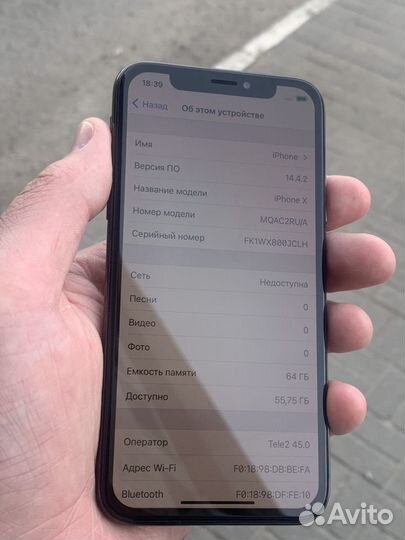 iPhone X, 64 ГБ