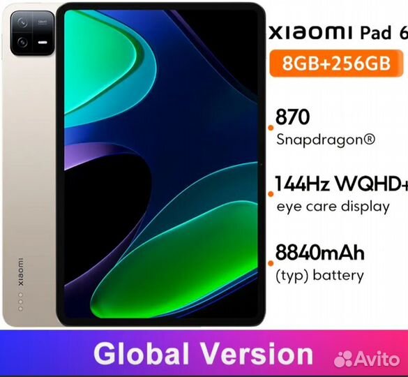 Xiaomi mi pad 6 8/256 gb blue