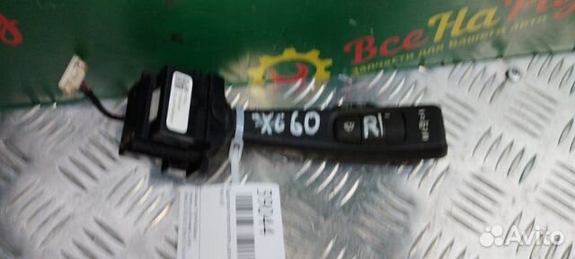 Подрулевой переключатель дворников Volvo S60