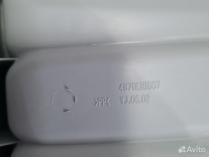 Порошкоприёмник,лоток для LG