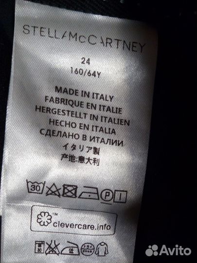 Джинсы расклешенные Stella mccartney 160/164