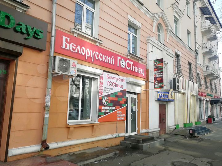 Торговая площадь, 35 м²