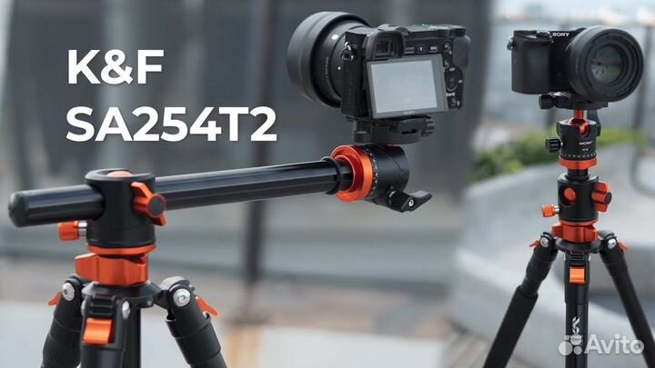 Штатив для фотоаппарата K&F Concept SA234