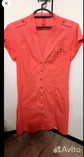 Женская одежда пакетом 46 размер