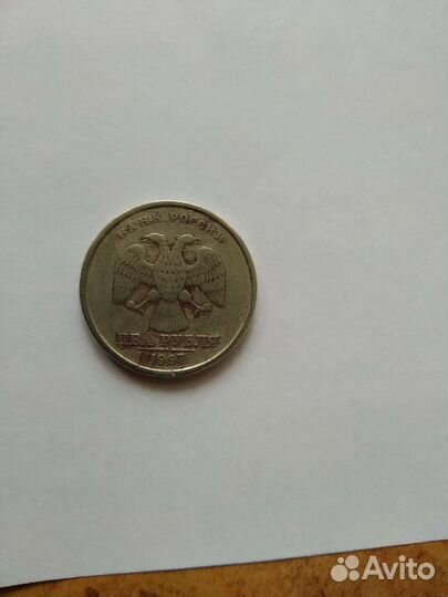 Коллекция монет