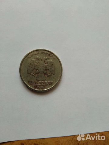 Коллекция монет