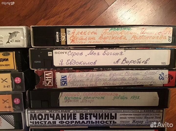 Видеокассеты vhs с записями разных фильмов