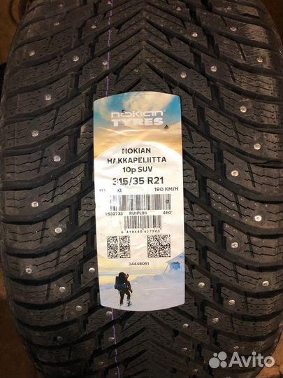 Nokian Tyres Hakkapeliitta 10p SUV 275/40 R21 и 315/35 R21
