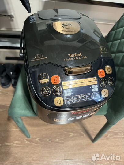 Tefal Multicook