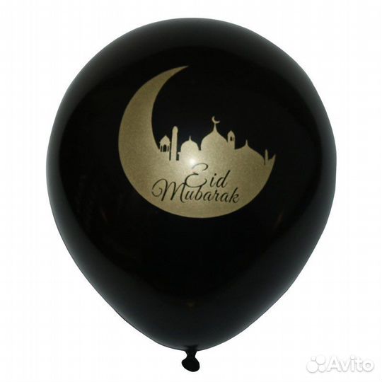 Шарики,украшения Рамадан