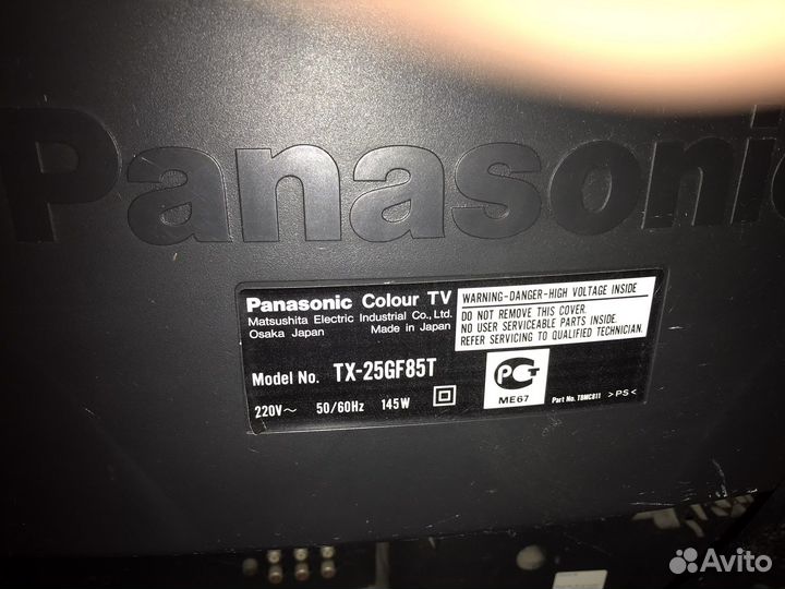Продам телевизор Panasonic TX-25GF85T
