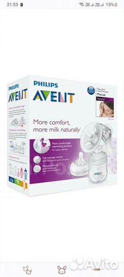 Avent молокоотсос ручной scf330/20