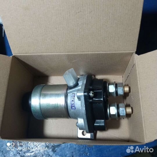 Выключатель массы камаз