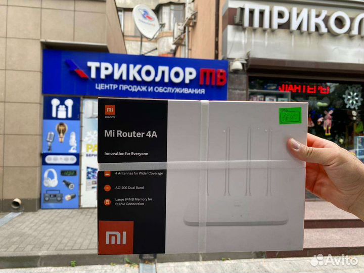 Wifi роутер 4g модем с сим картой