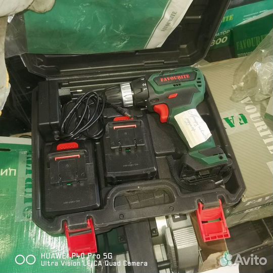 Инструмент бу