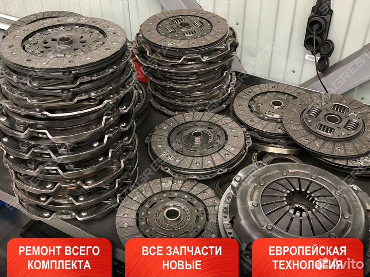 Ремонт сцепления JAC J7 (Джак)