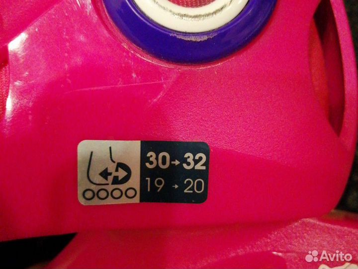 Роликовые коньки детские раздвижные