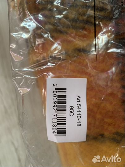 Шикарный бюст 95C