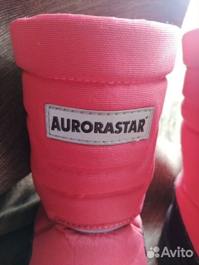 Зимние сапожки 24 Aurorastar дутики