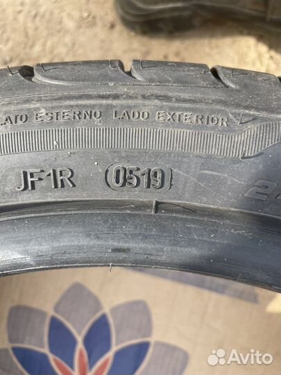 Goodyear Eagle F1 Asymmetric 2 245/40 R20 99Y