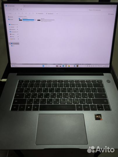 Honor magicbook 15