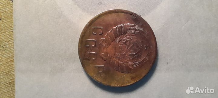 2 копейки 1941г