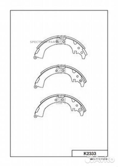 Kashiyama K2333 Барабанные колодки kashiyama