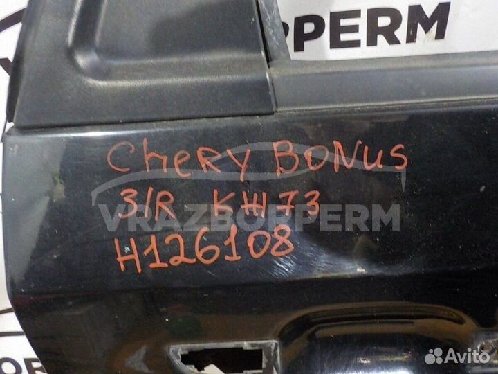 Дверь задняя правая Chery Bonus A13 2011-2014