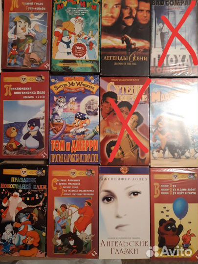 Видео кассеты