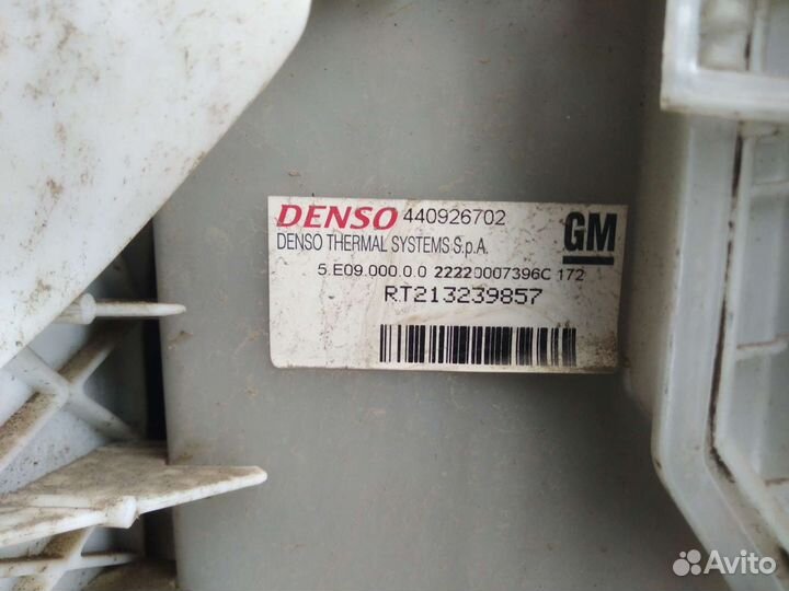 Корпус печки Opel Corsa D 1,4л Опель Корса Д