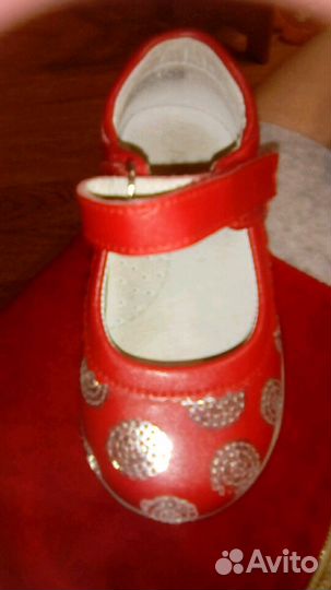 Туфли