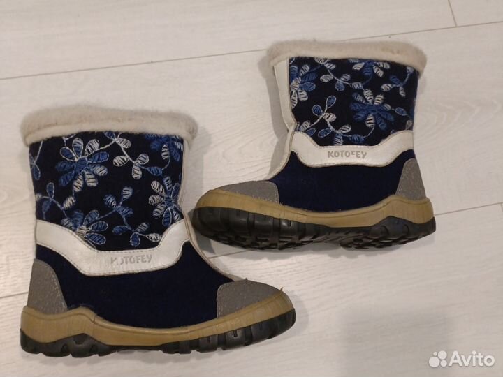 Валенки детские