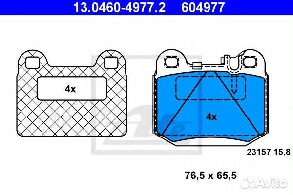 Задние тормозные колодки
