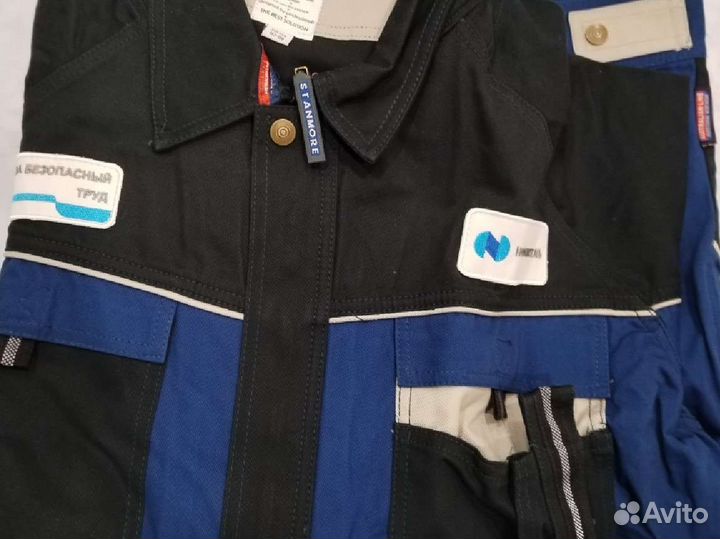 Рабочая одежда