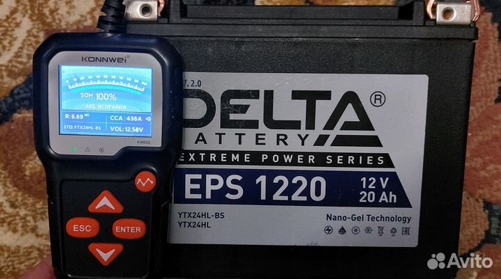 Аккумулятор для мотоцикла delta EPS 1220