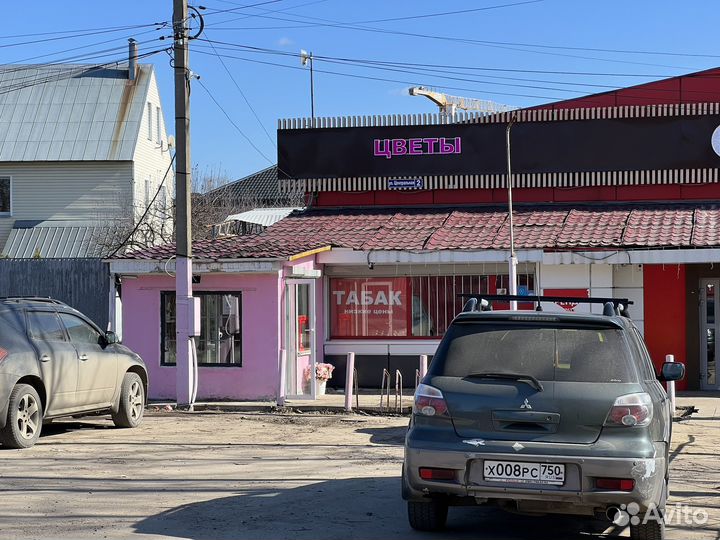 Цветочный магазин