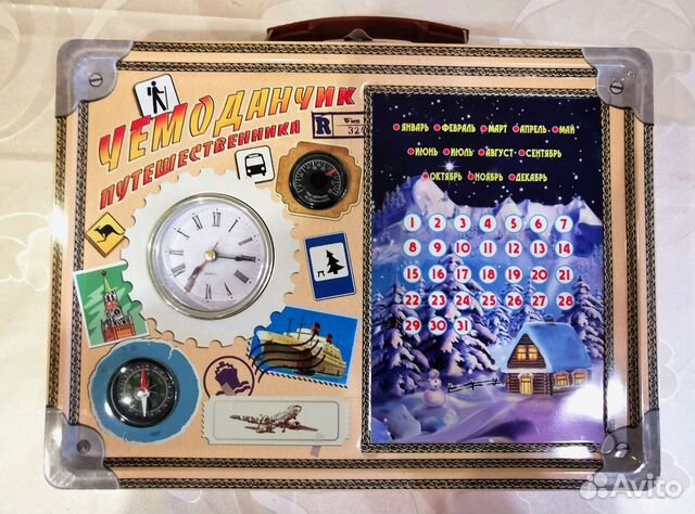 Детский развивающий чемоданчик