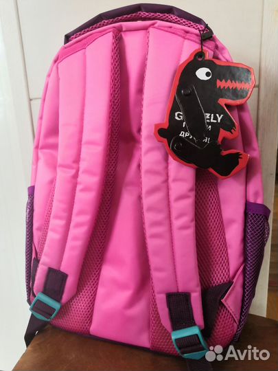 Рюкзак школьный для девочки grizzly