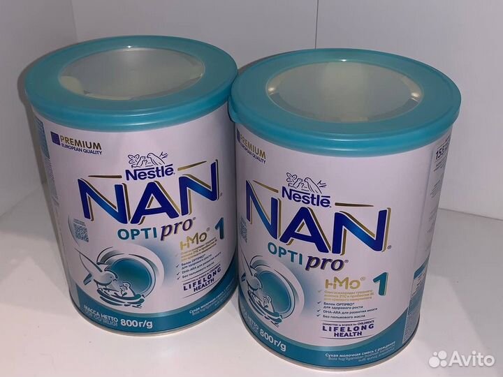 Смесь Nestle nan opti pro 1 800г (опт и розница)