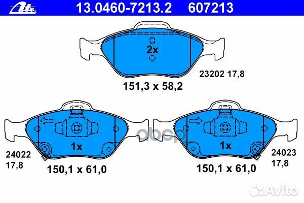 Колодки торм,пер, 13046072132 Ate