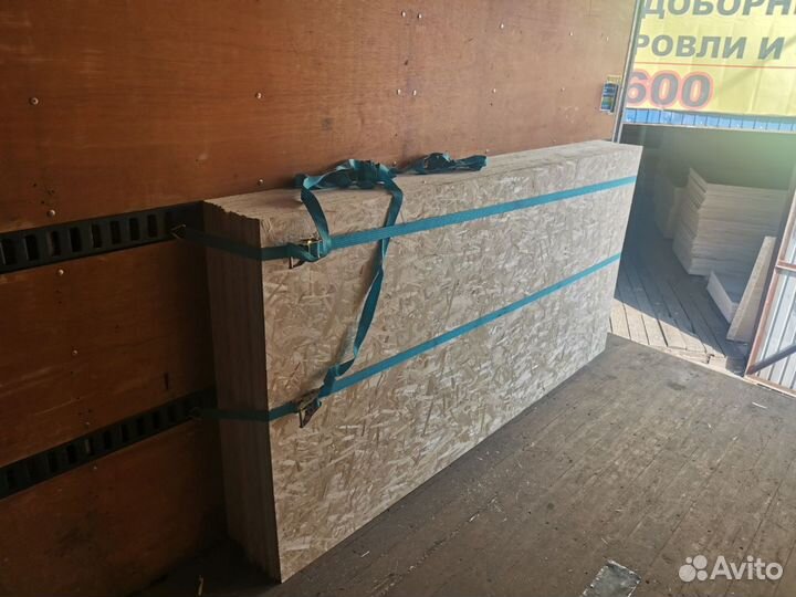 Грузоперевозки, Переезд, Грузчики