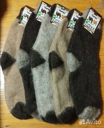 Носки мужские верблюжья шерсть